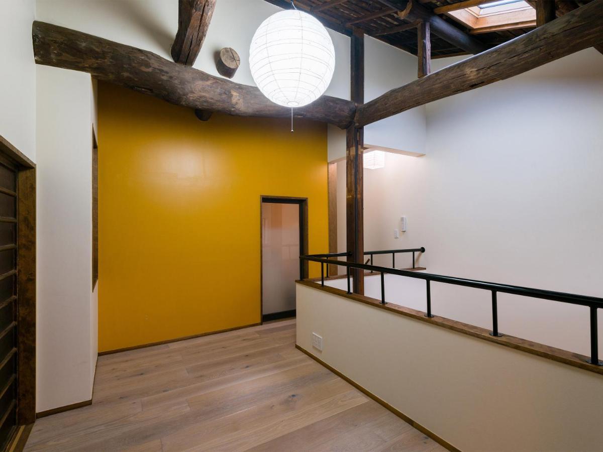 Ryourizuki No Ie Kyōto Exterior foto