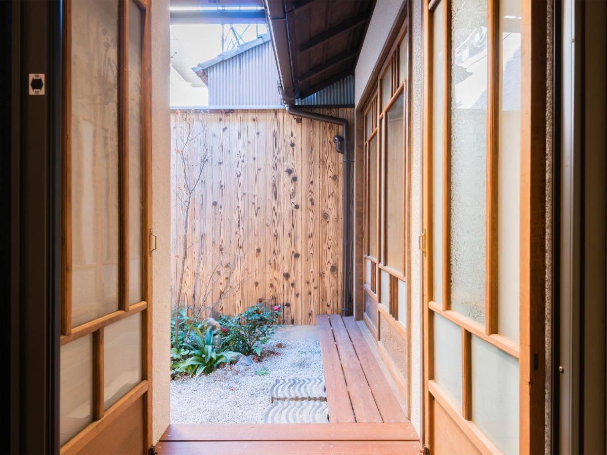 Ryourizuki No Ie Kyōto Exterior foto