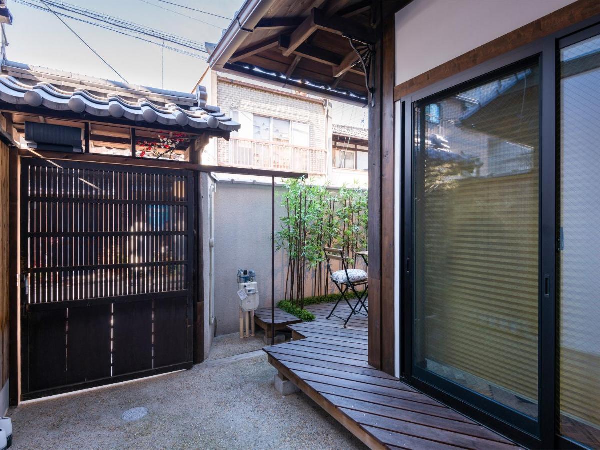 Ryourizuki No Ie Kyōto Exterior foto