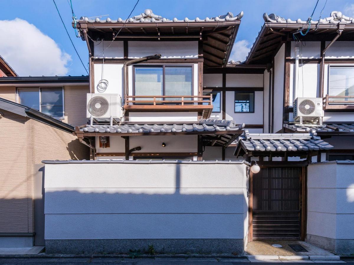 Ryourizuki No Ie Kyōto Exterior foto