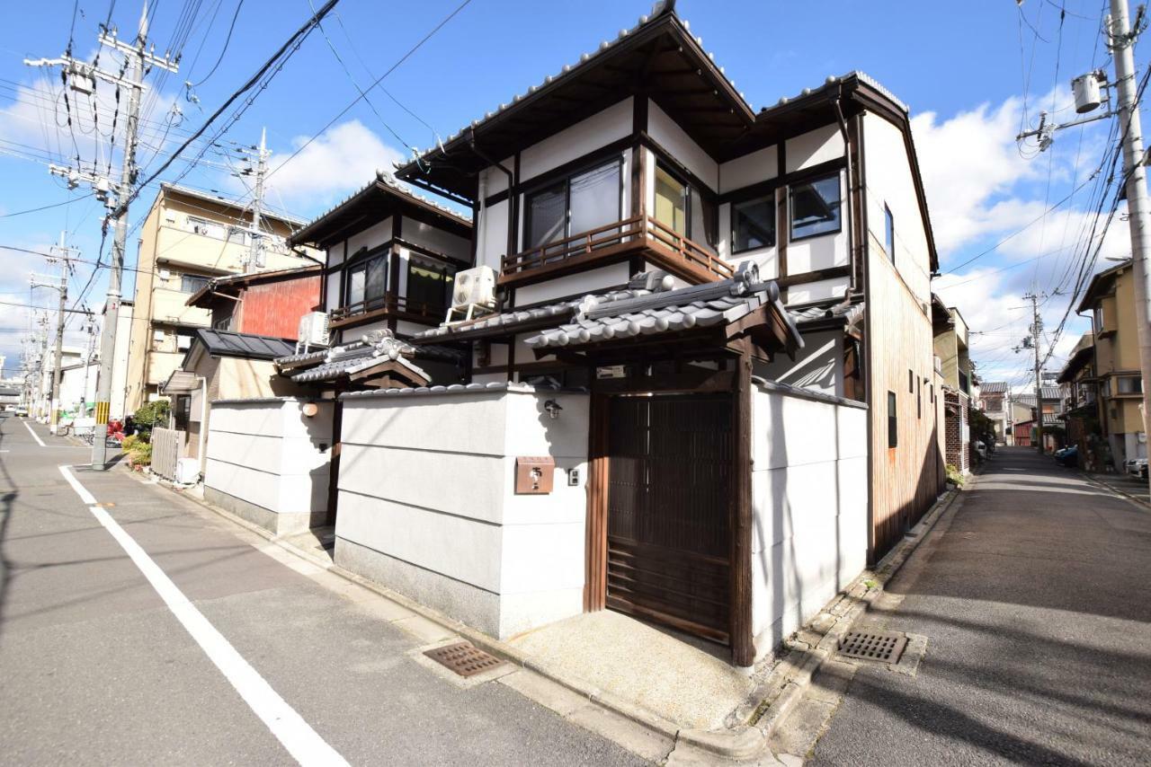 Ryourizuki No Ie Kyōto Exterior foto